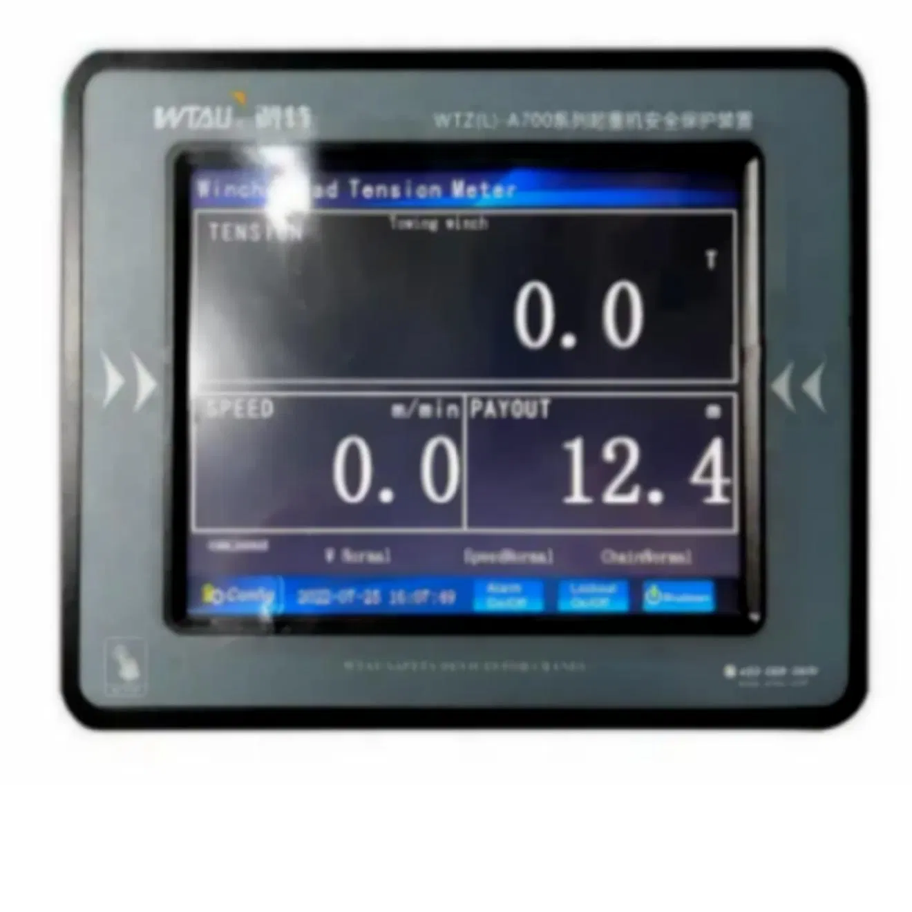 Monitoring System Rayco-Wylie Winch Monitoring Replacement