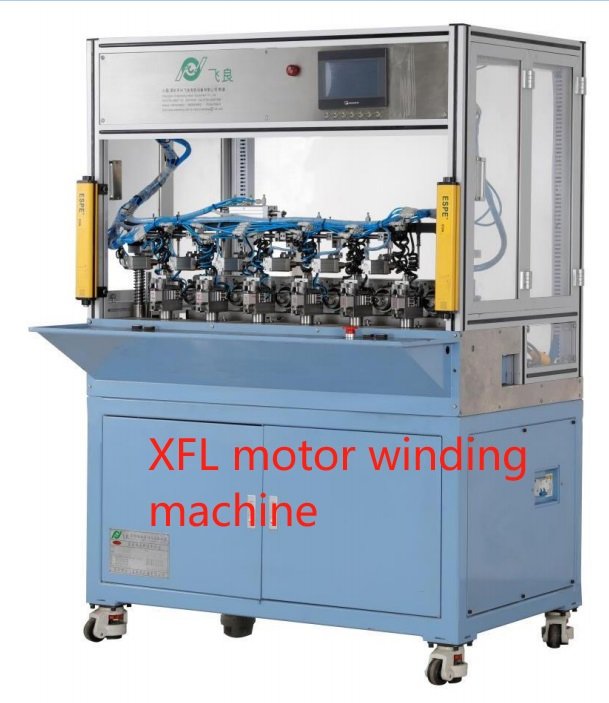 Customized Motor Winding Solution with Color Options According to Drawings