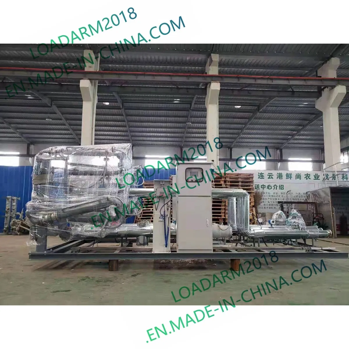 Al1401 Loading Arm for Chemical Media Handling