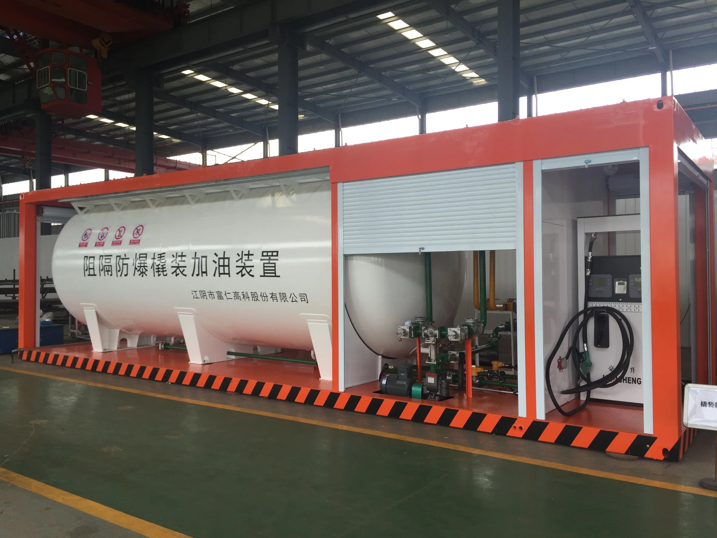 Furen Haosheng 20kl Semi Enclosed Structure Skid-Mounted