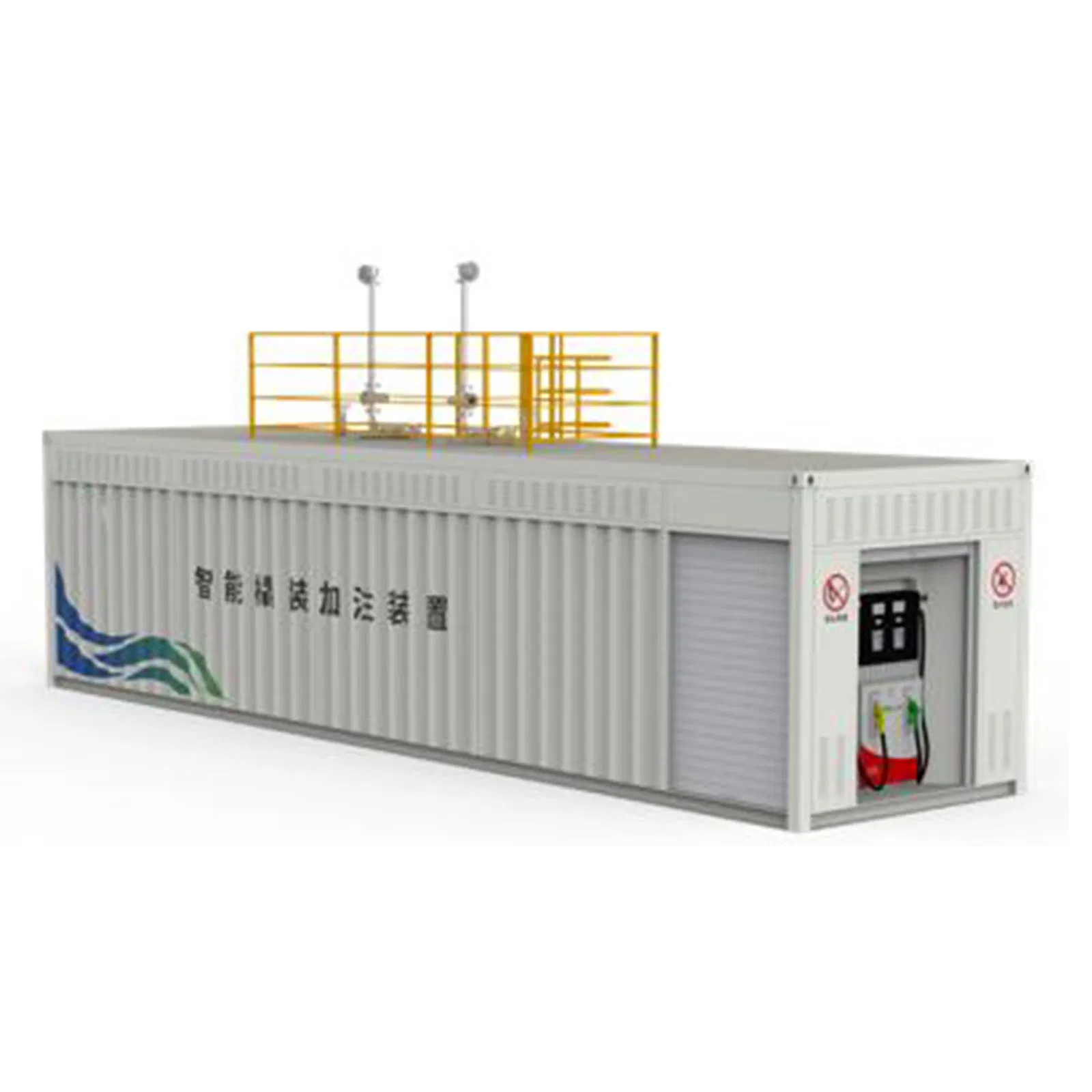 Customzied 20FT 40FT Mounted UL Certificated Ex-Proof Oil Gas Container Mobile Fuel Skid