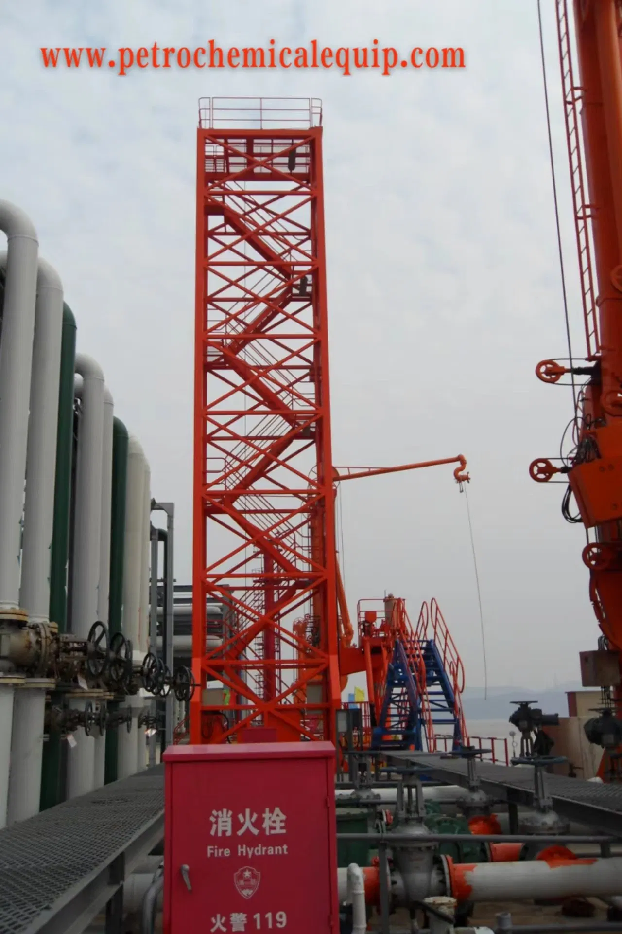 Gasoline / Fuel / Petroleum Chemical Marine Loading Arm with Boarding Ladder