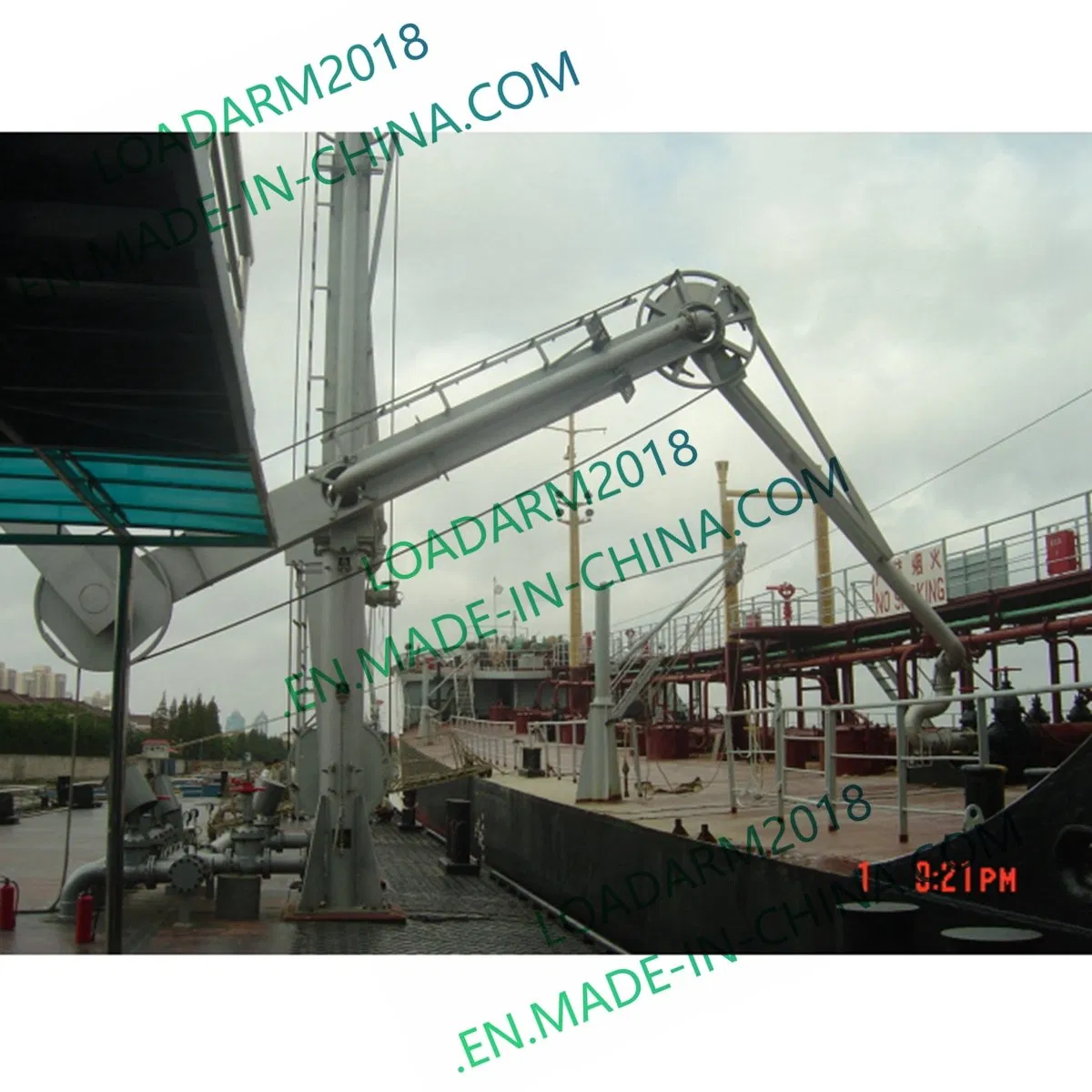 Customized Opw Marine Loading Arm (for Chemical Industry)