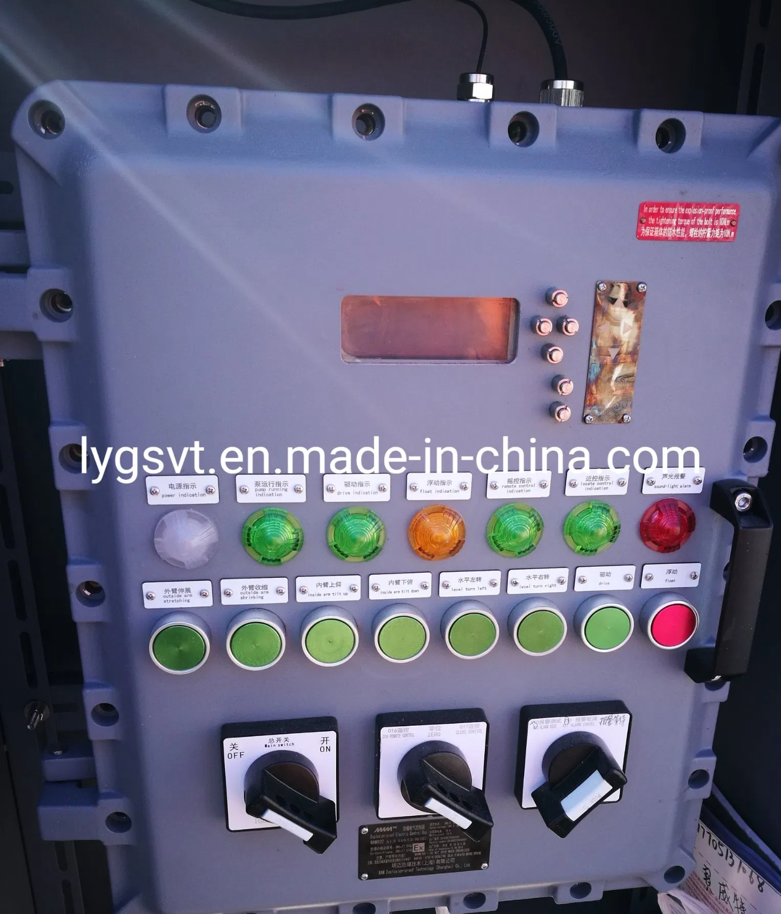 Marine Loading Arm for Liquid Product Chinese Manufacturer