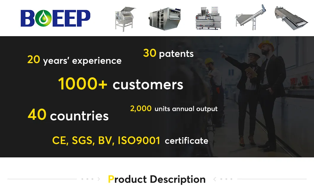 Chemical Dosing Skid