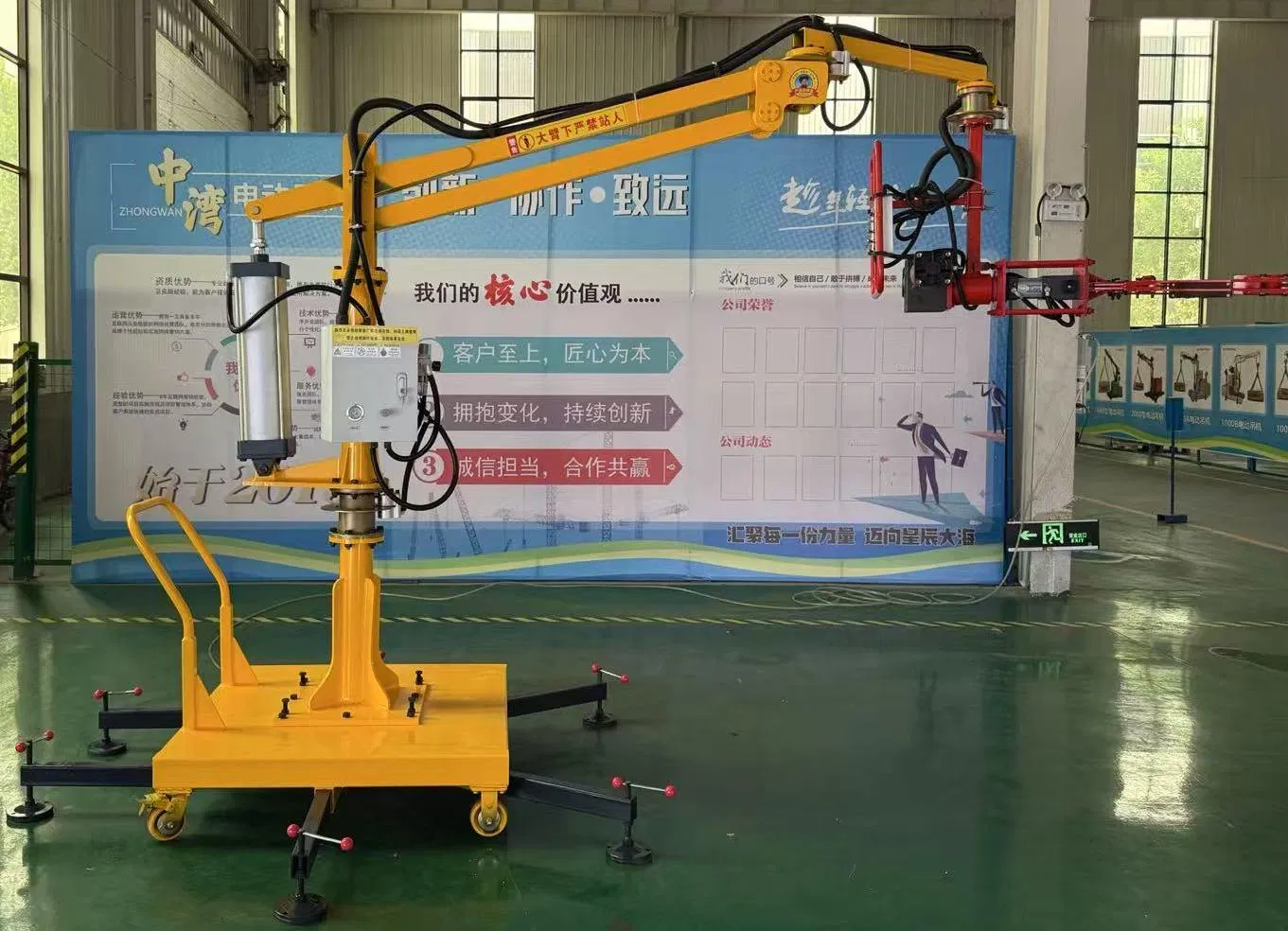 Loading Robot Arm Robot Arm 4 Axis 200kg Payload Fashion Style Excellent Appearance