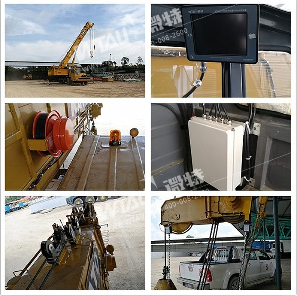 Crane Load Monitoring and Measuring Systems for XCMG Mobile Crane Computer