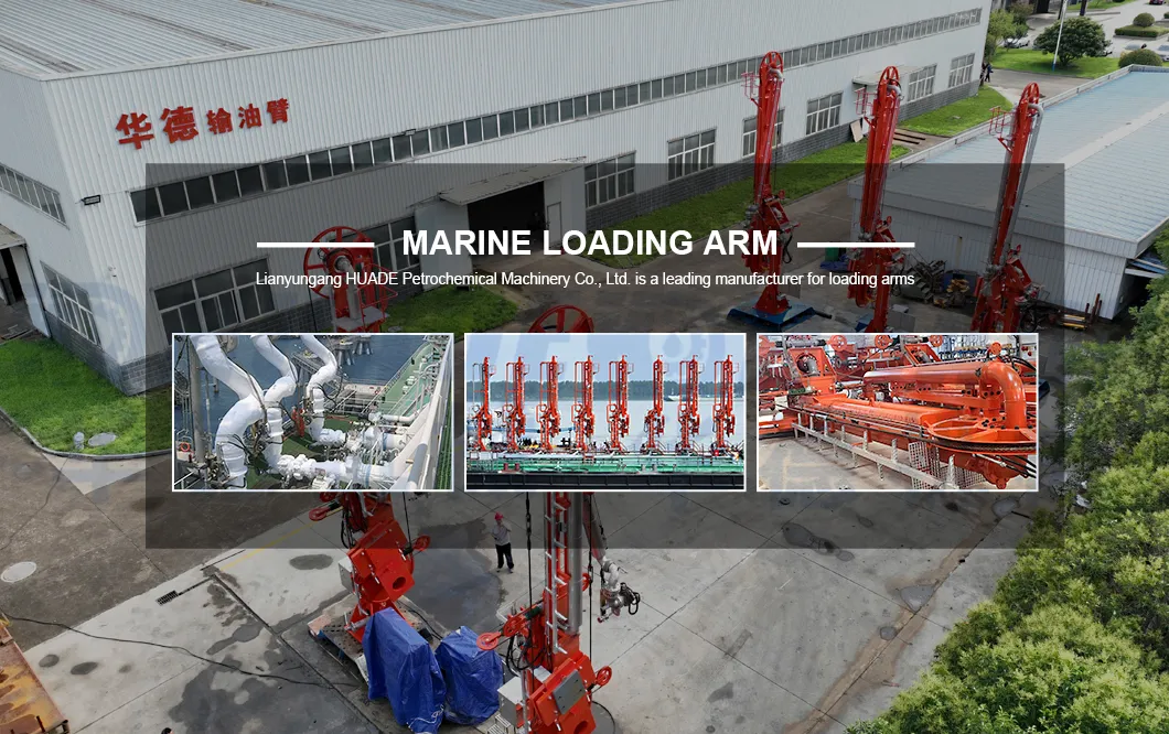 Marine Loading Arm