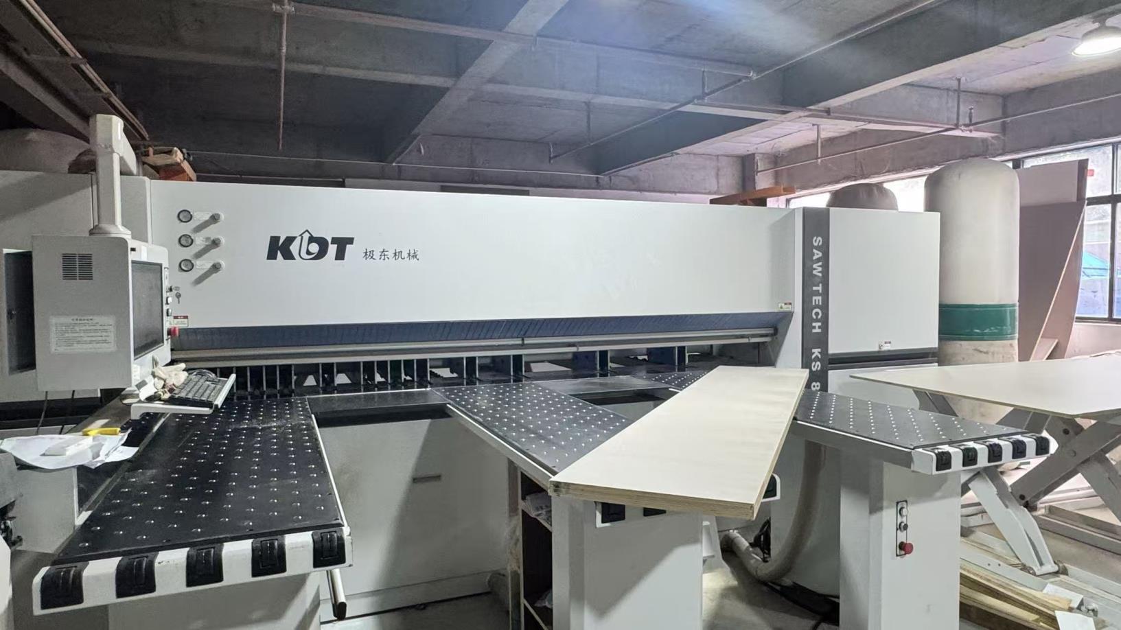 CNC Cutting Machine
