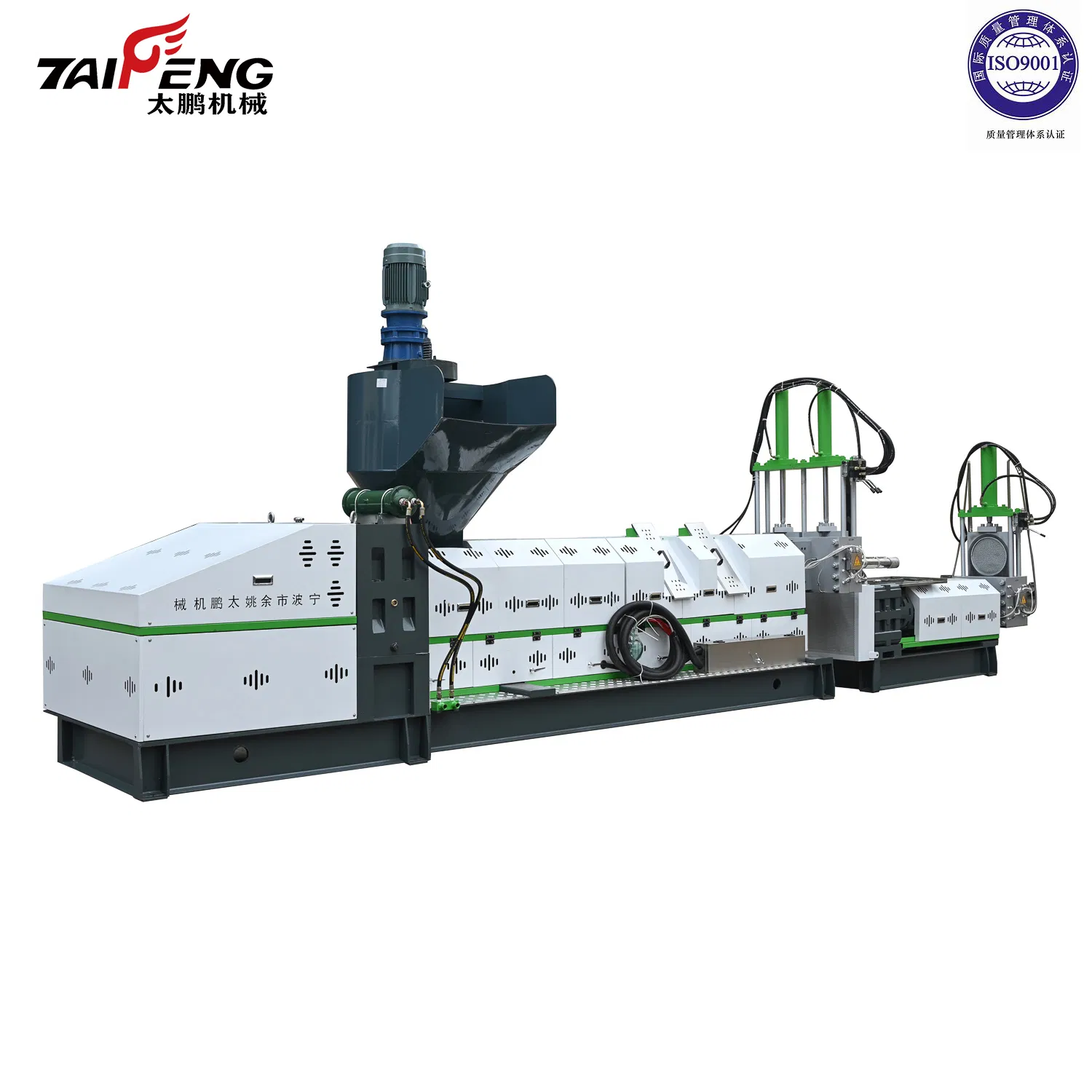Máquina de Extrusão e Pelotização de Reciclagem de Plástico Taipeng