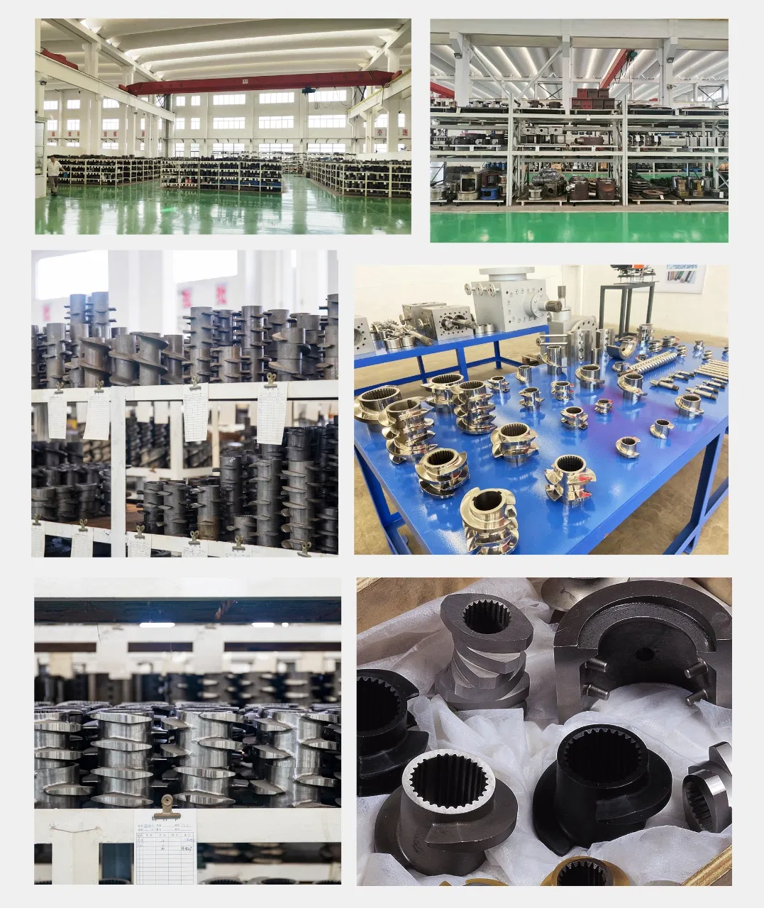Centro de Processamento Tecnológico