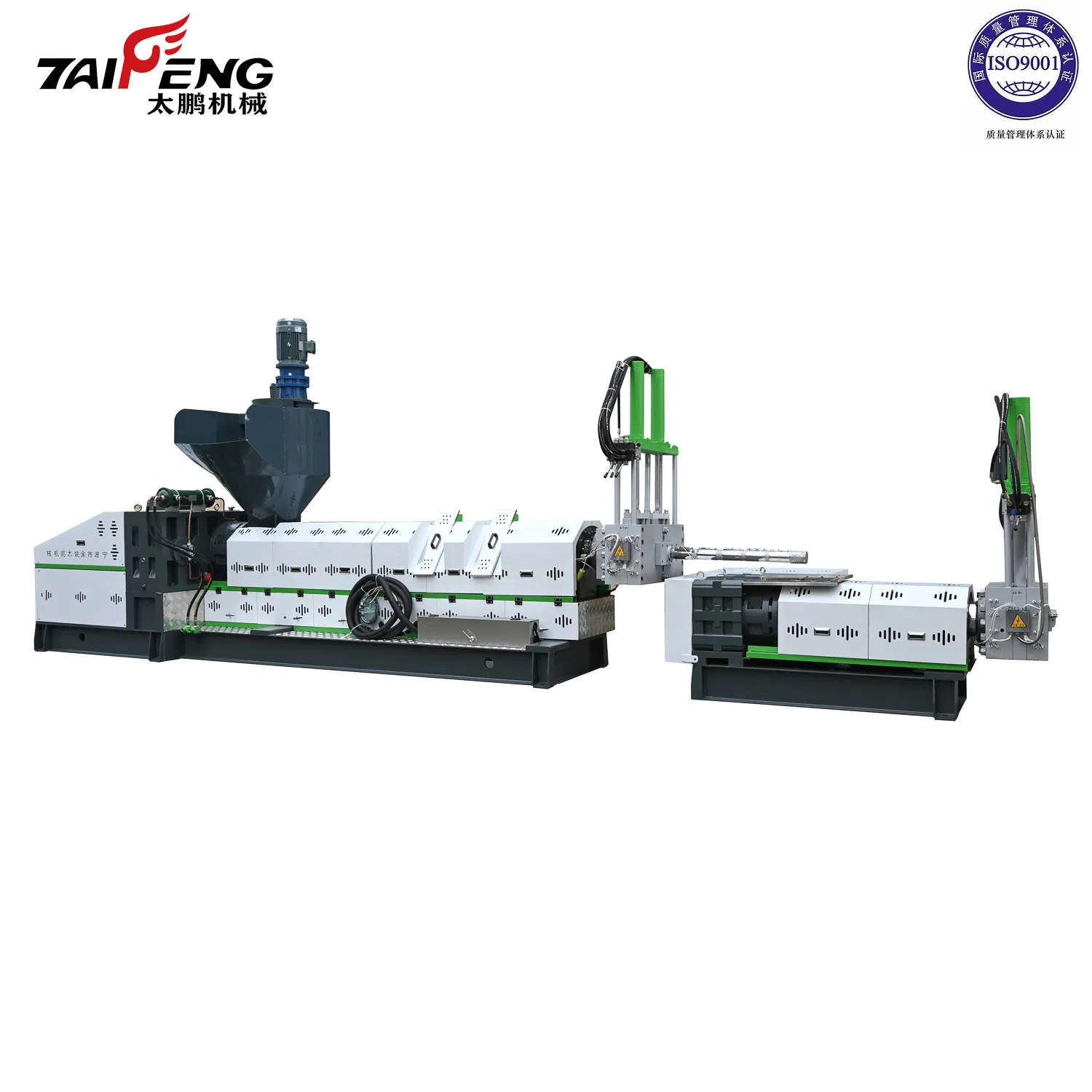 Máquina de Extrusão e Pelotização de Reciclagem de Plástico Taipeng