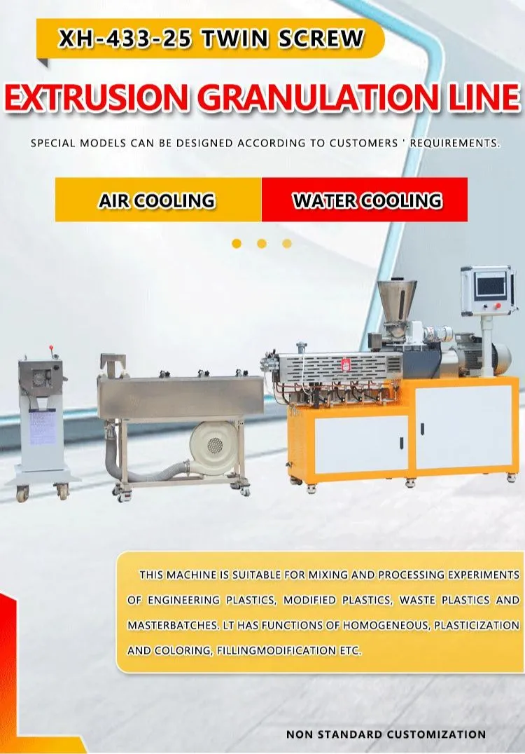 Linha de Granulação por Extrusão de Parafuso Duplo com Masterbatch de Alta Carga de Metal em Laboratório
