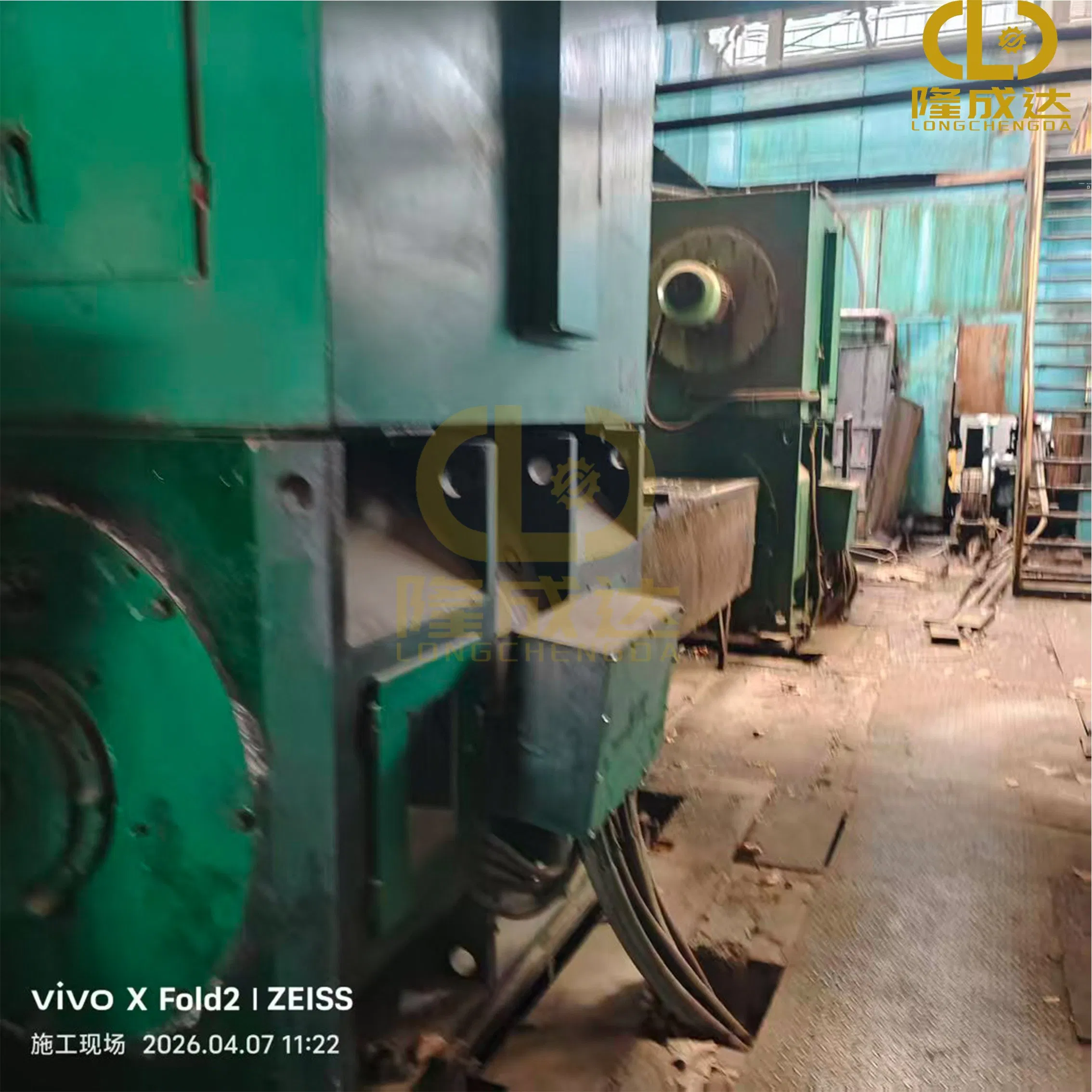 Unidade de Velocidade Reversível Sem Passos para Alimentação Suave de Materiais com Conversão de Frequência Sem Passos Sem Impacto de Partida Apressada 1150 6 Moinho Frio de Rolos