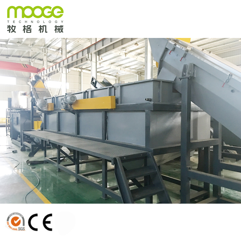 Novo Design HDPE LDPE LLDPE BOPP PP PE Filme Saco Woven Saco Jumbo Plástico Flocos Resíduos Reciclagem Trituração Lavagem Linha Planta Máquina