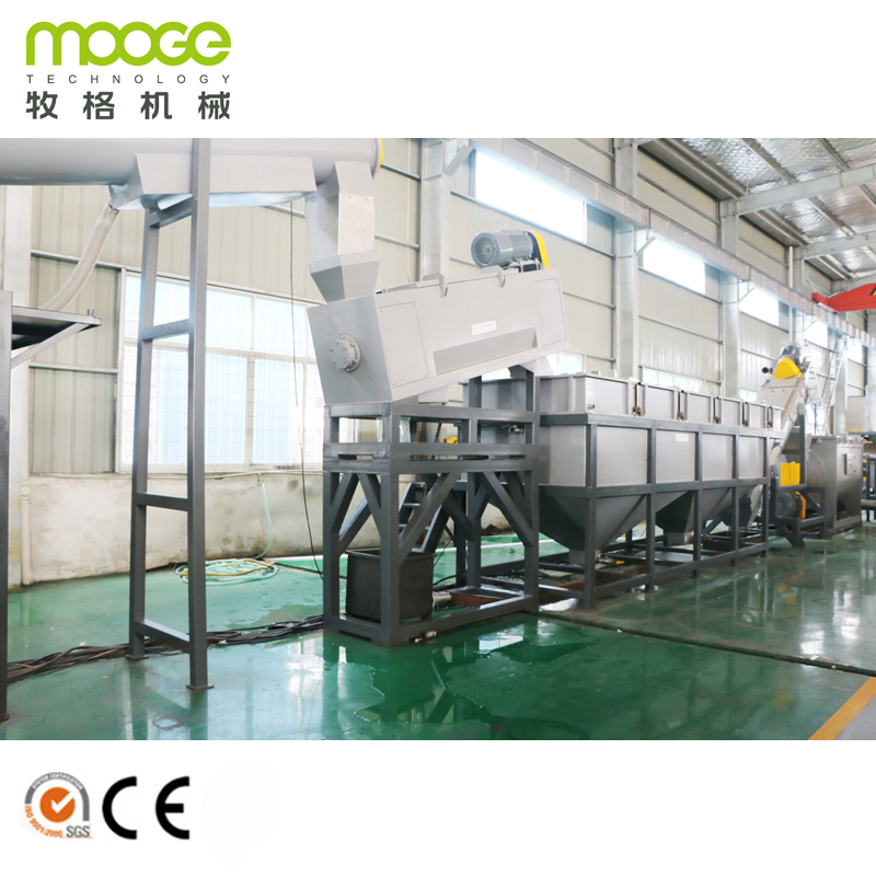 Novo Design HDPE LDPE LLDPE BOPP PP PE Filme Saco Woven Saco Jumbo Plástico Flocos Resíduos Reciclagem Trituração Lavagem Linha Planta Máquina