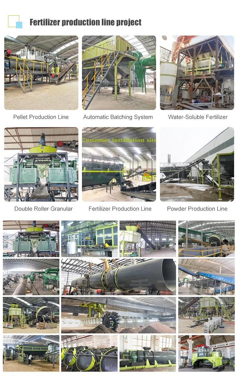 Projeto da Linha de Produção