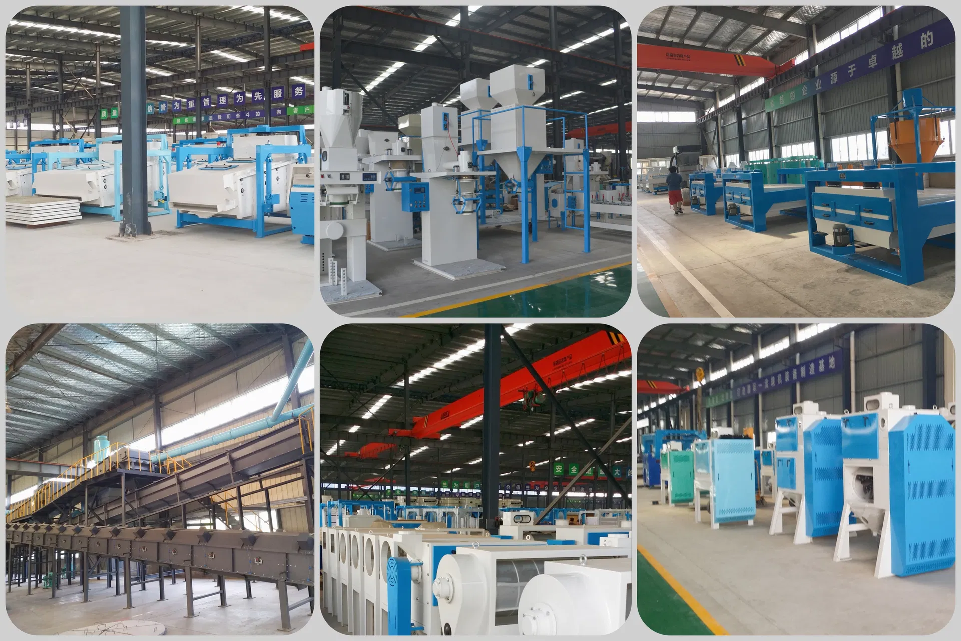 Unidade de Peneira Completa com Dispositivo de Alimentação Integrado e Múltiplos Bicos para Manuseio Automatizado de Materiais em Planta de Moagem de Grãos em Grande Escala