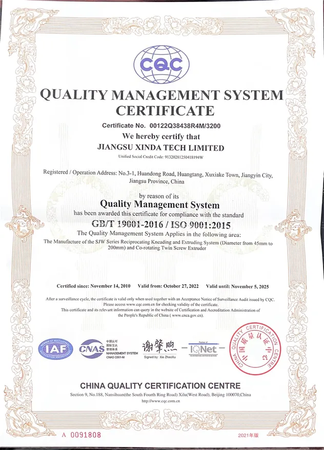 Certificado de Qualidade ISO