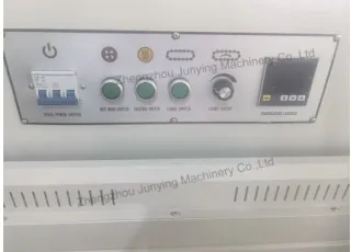Detalhe Técnico da Máquina 3