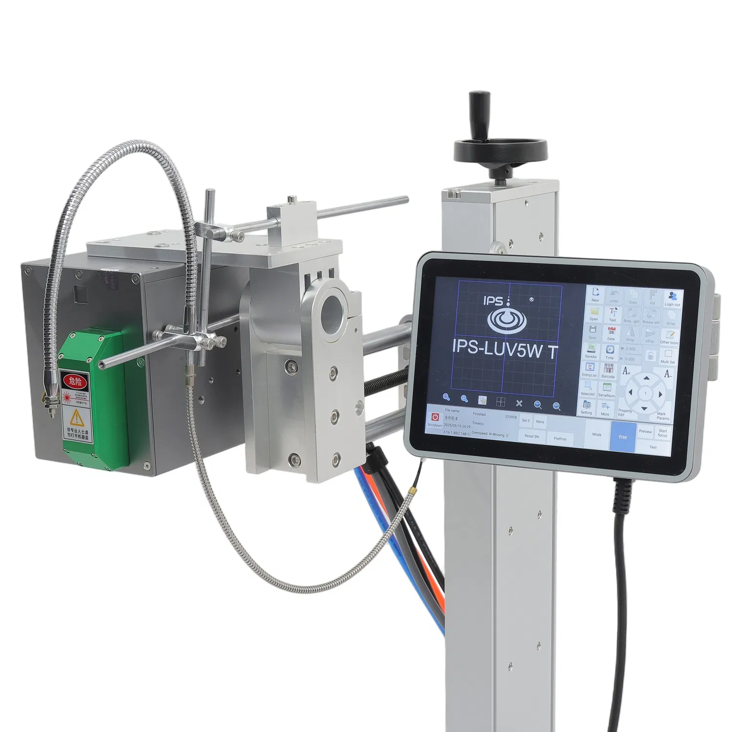 Máquina de Marcação a Laser UV Mini Tto Substitui Impressão por Transferência Térmica Tradicional em Filme Plástico Flexível para Embalagem de Alimentos