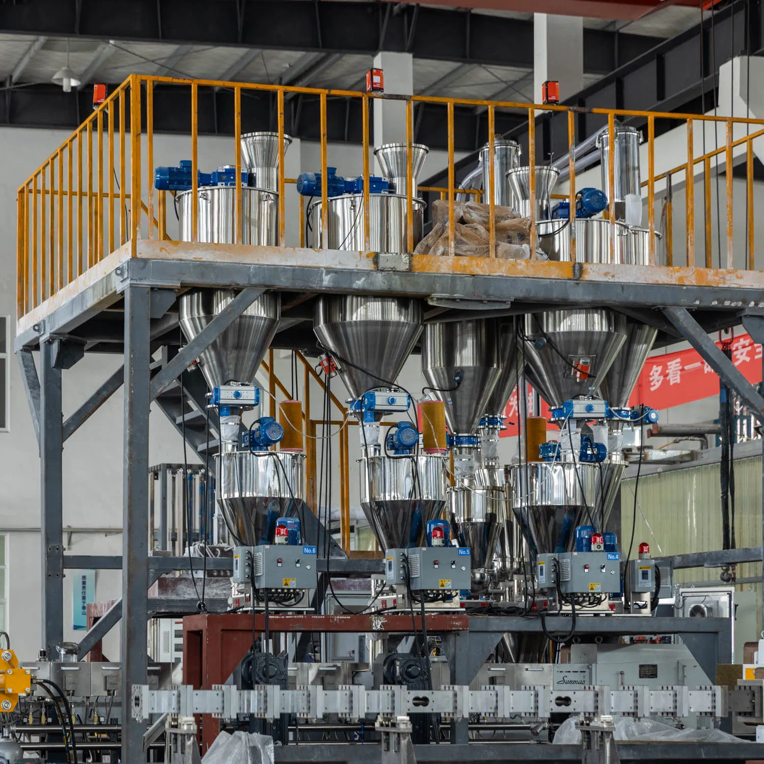 Linha de Extrusão de Pellets de Masterbatch Inovadora com Tecnologia de Granulação de Parafuso Duplo