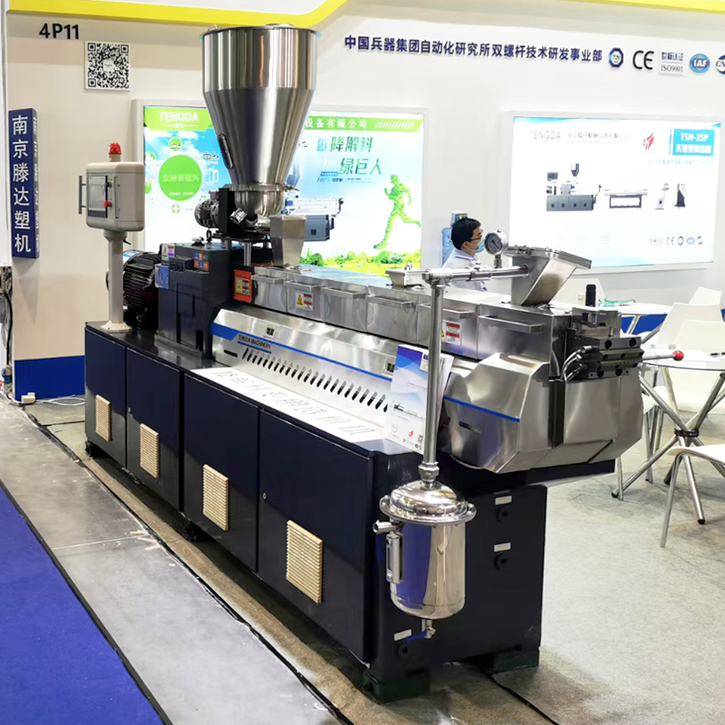 Preço da Máquina de Plástico do Laboratório de Extrusora de Parafuso Duplo / Linha de Granulação de Plástico
