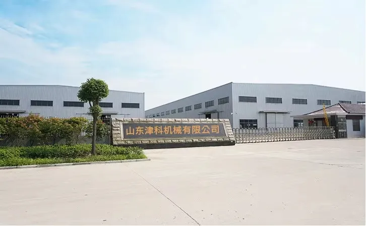 Fábrica da Empresa