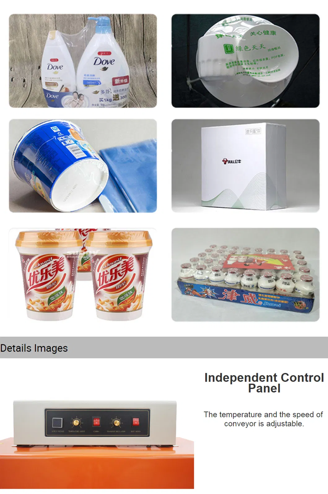 Detalhe do produto 3