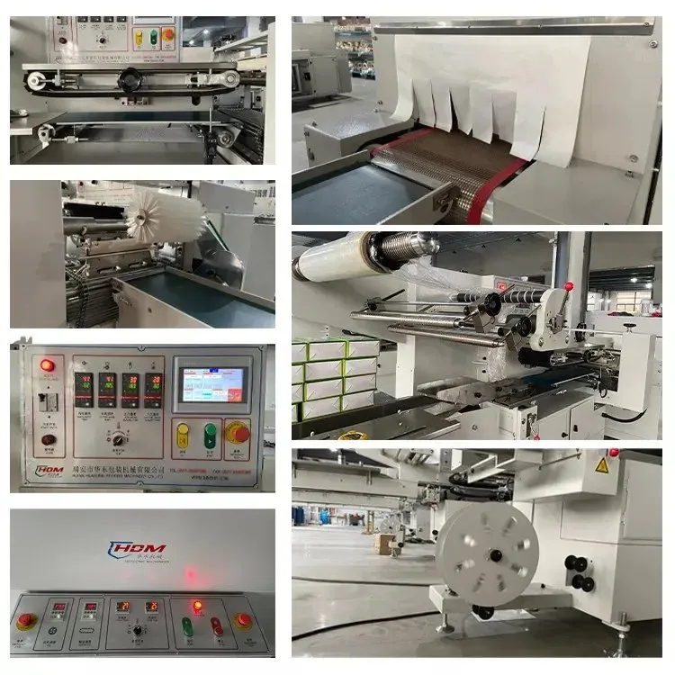 Parâmetros do Produto 2