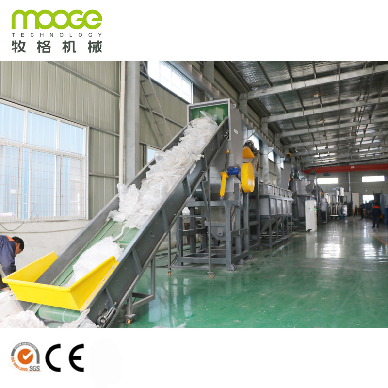 Novo Design HDPE LDPE LLDPE BOPP PP PE Filme Saco Woven Saco Jumbo Plástico Flocos Resíduos Reciclagem Trituração Lavagem Linha Planta Máquina