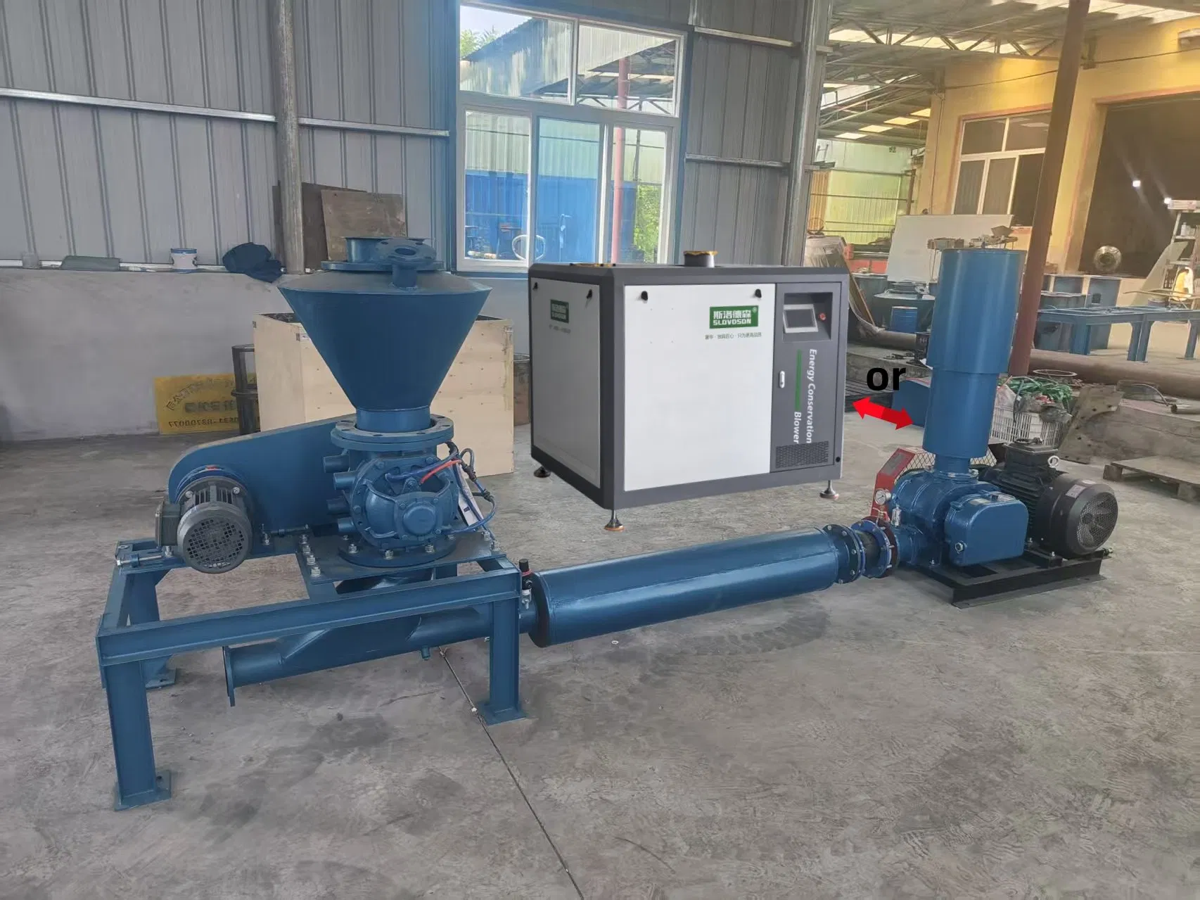 Unidade de Sucção com Ventilador Anel para Alimentação Pneumática Transferência Livre de Poeira para Materiais de Grau Alimentício