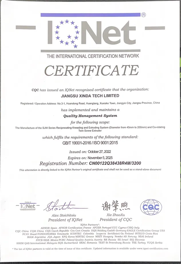 Certificação de Segurança CE