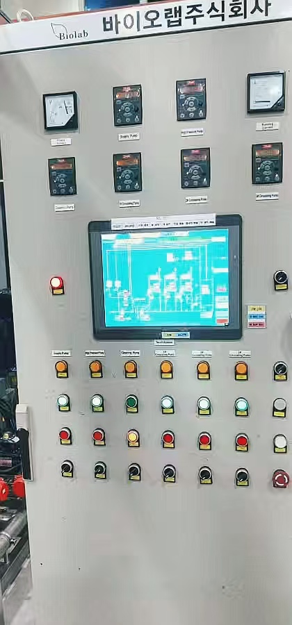 Novas Chegadas Equipamento de Secagem por Spray de Mistura de Alta Eficiência em Grande Escala para Materiais de Bateria