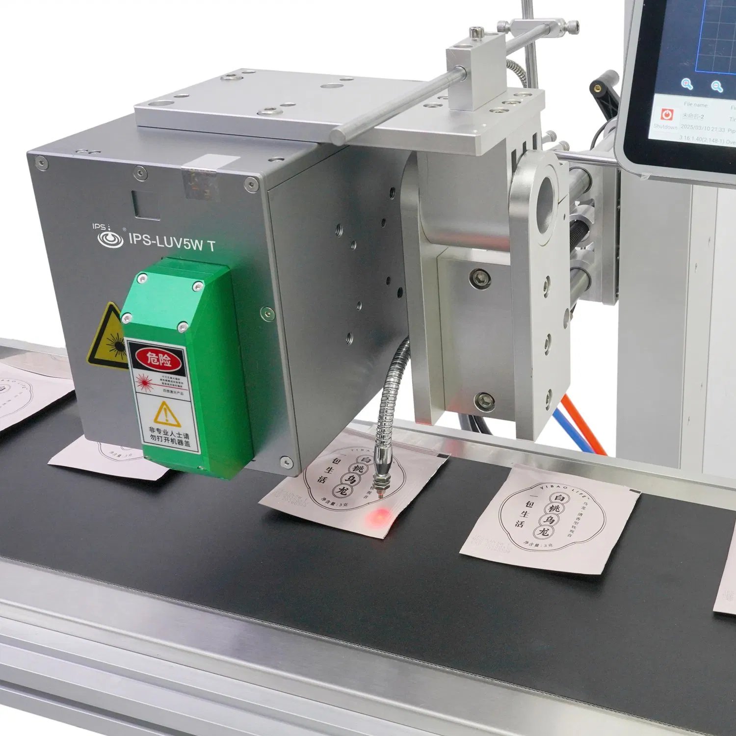 Máquina de Marcação a Laser UV Mini Tto Substitui Impressão por Transferência Térmica Tradicional em Filme Plástico Flexível para Embalagem de Alimentos