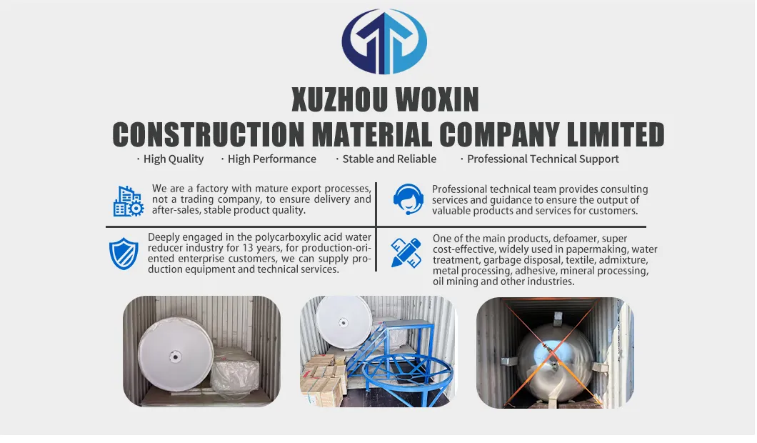 Equipamento de Superplastificante de Policarboxilato Eficiente de Grau Industrial para Empresas de Materiais de Construção