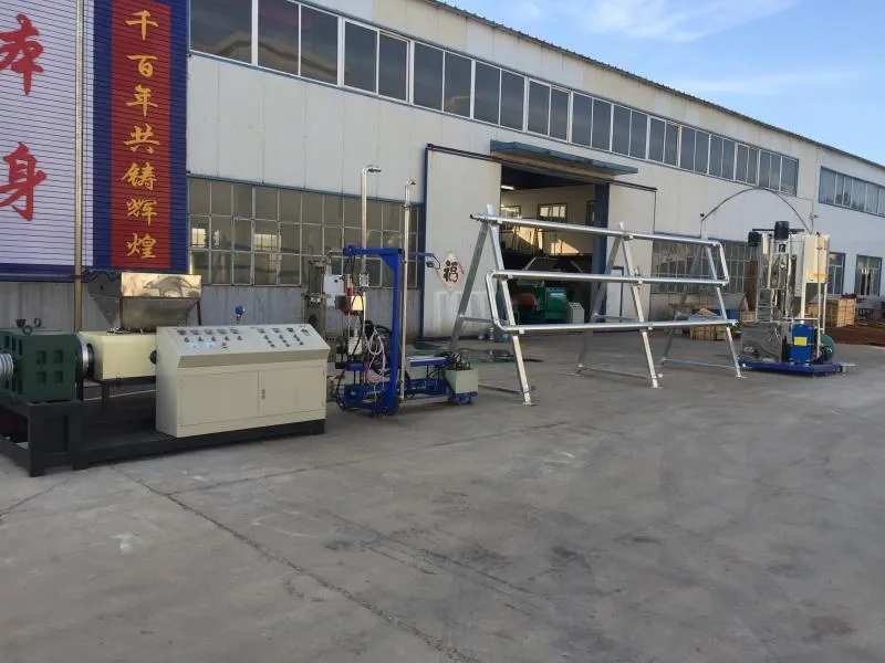 Máquina de Produção de Linha de Fabricação de Granulação de Pellets de Cola Termofusível de Extrusão Subaquática com Amassadeira