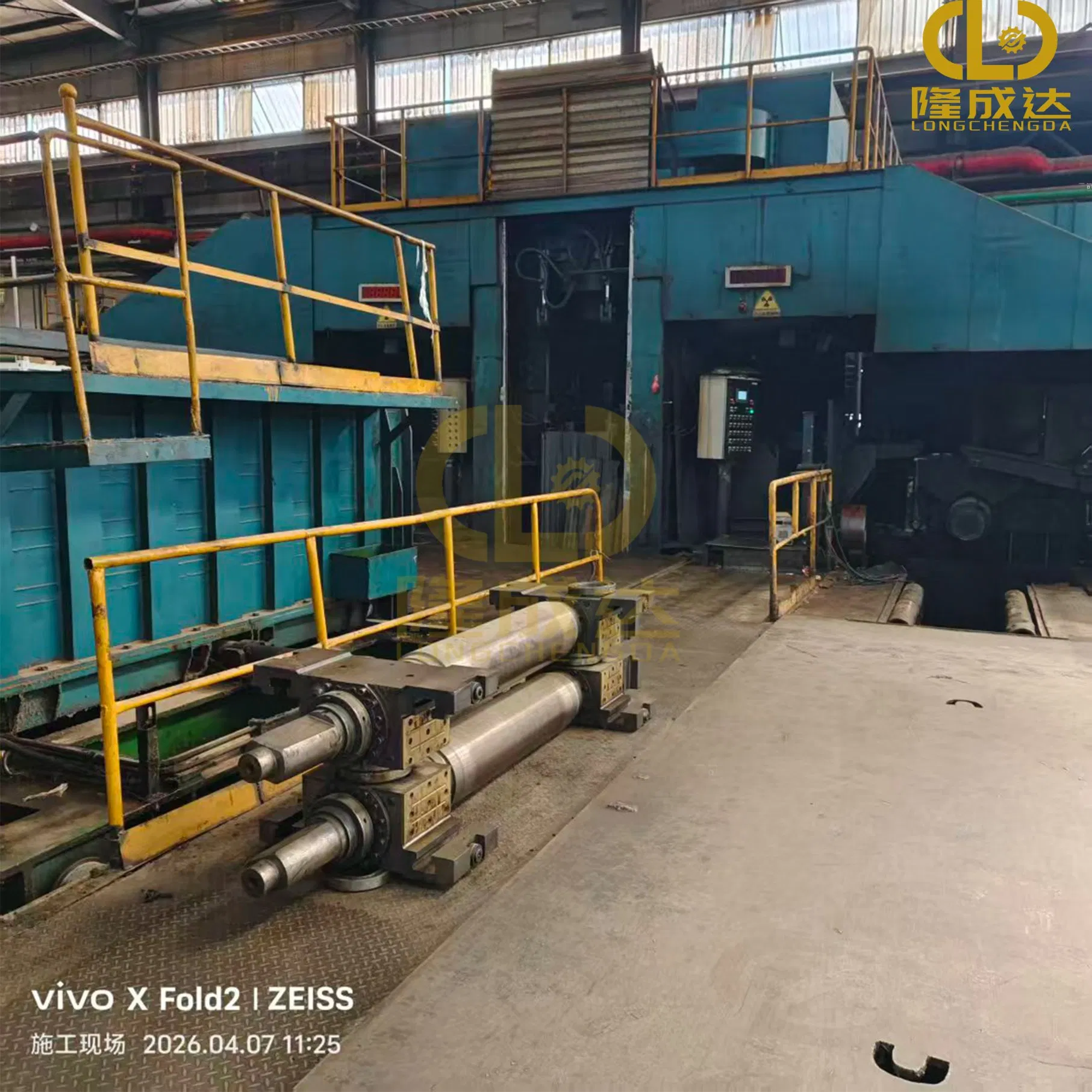 Unidade de Velocidade Reversível Sem Passos para Alimentação Suave de Materiais com Conversão de Frequência Sem Passos Sem Impacto de Partida Apressada 1150 6 Moinho Frio de Rolos