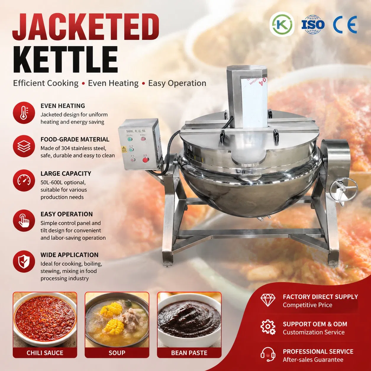 Equipamento Automático de Cozinha com Caldeira a Vapor de Dupla Jaqueta para Processamento de Molho, Geleia e Doces