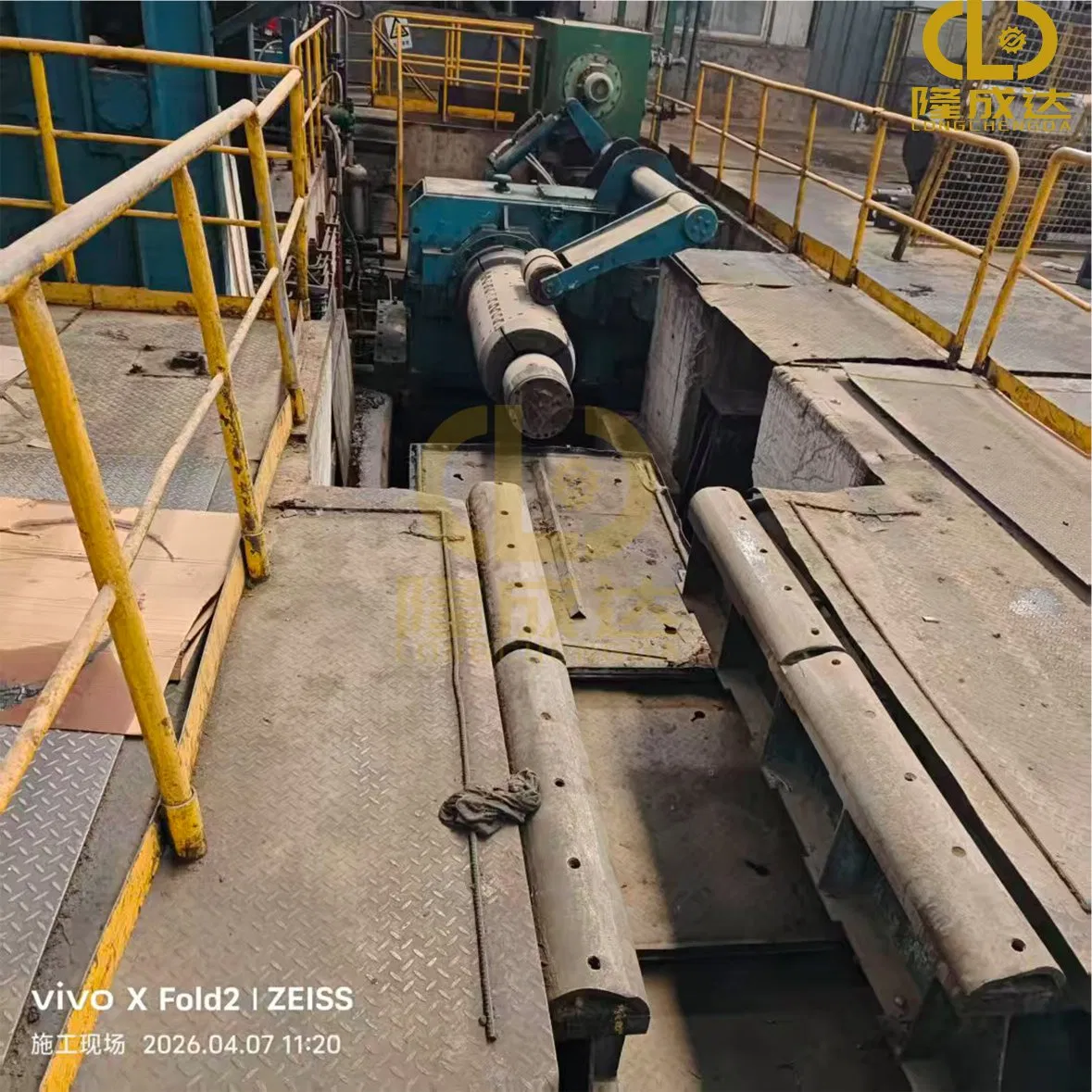 Unidade de Velocidade Reversível Sem Passos para Alimentação Suave de Materiais com Conversão de Frequência Sem Passos Sem Impacto de Partida Apressada 1150 6 Moinho Frio de Rolos