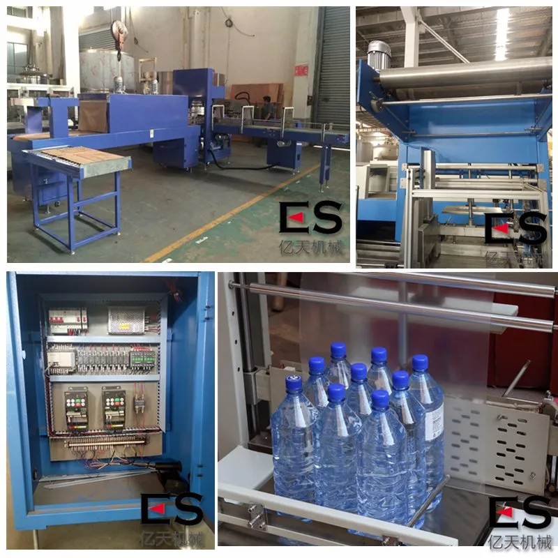 Máquina Automática de Envoltório de Filme Termoencolhível Máquina de Embalagem Térmica