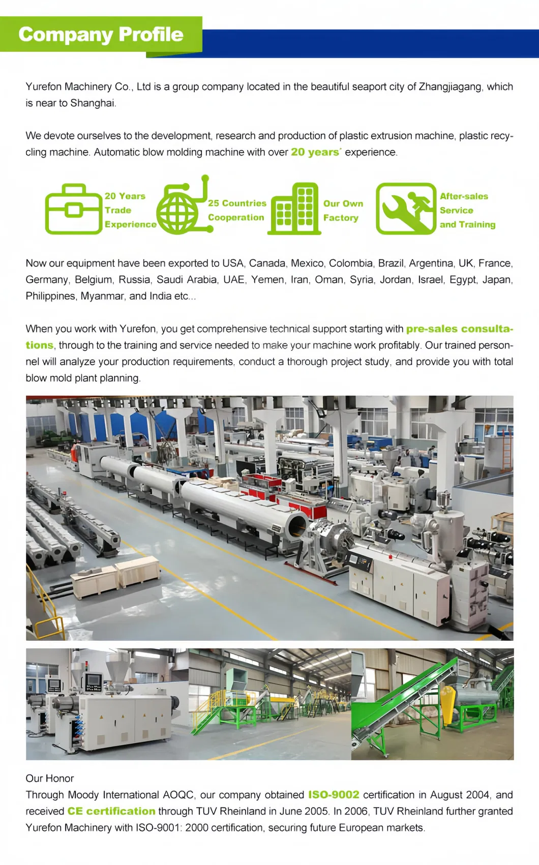 Fábrica e oficinas de produção
