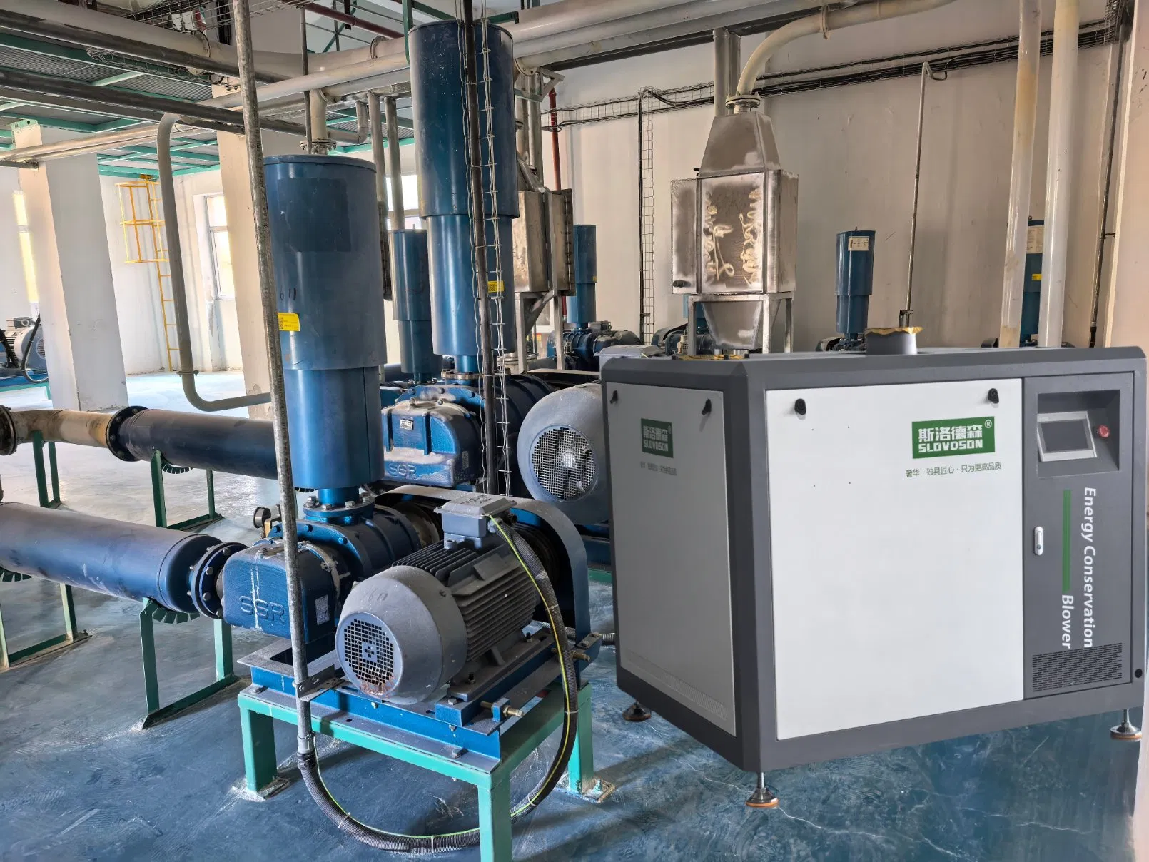 Unidade de Sucção com Ventilador Anel para Alimentação Pneumática Transferência Livre de Poeira para Materiais de Grau Alimentício