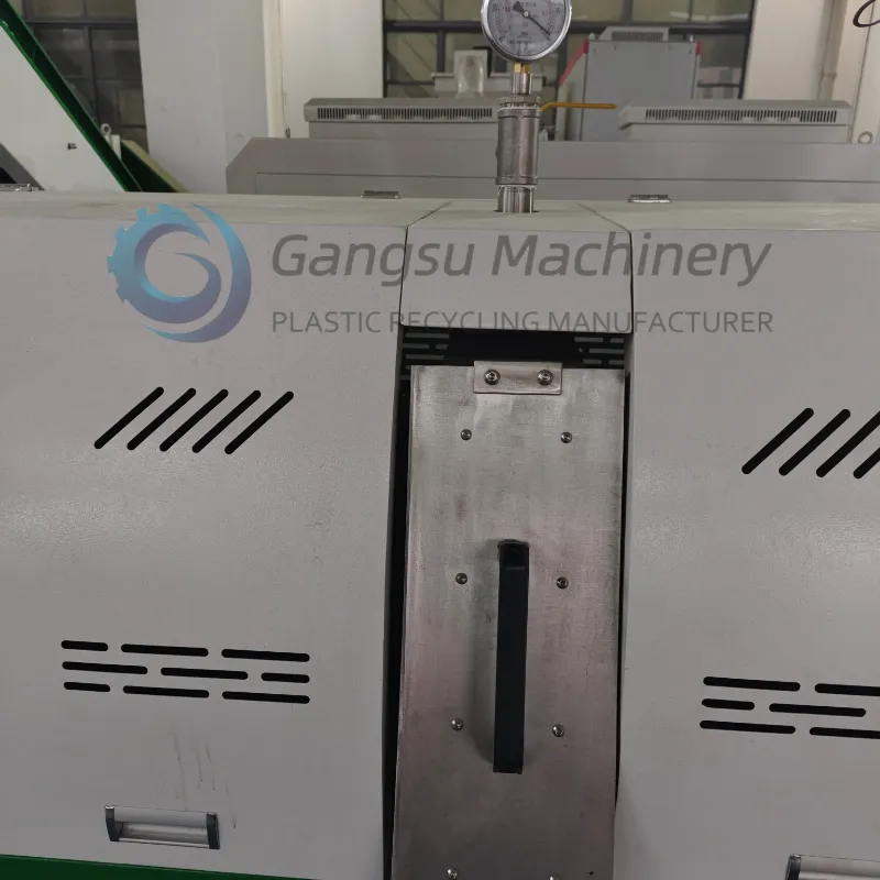 Extruder