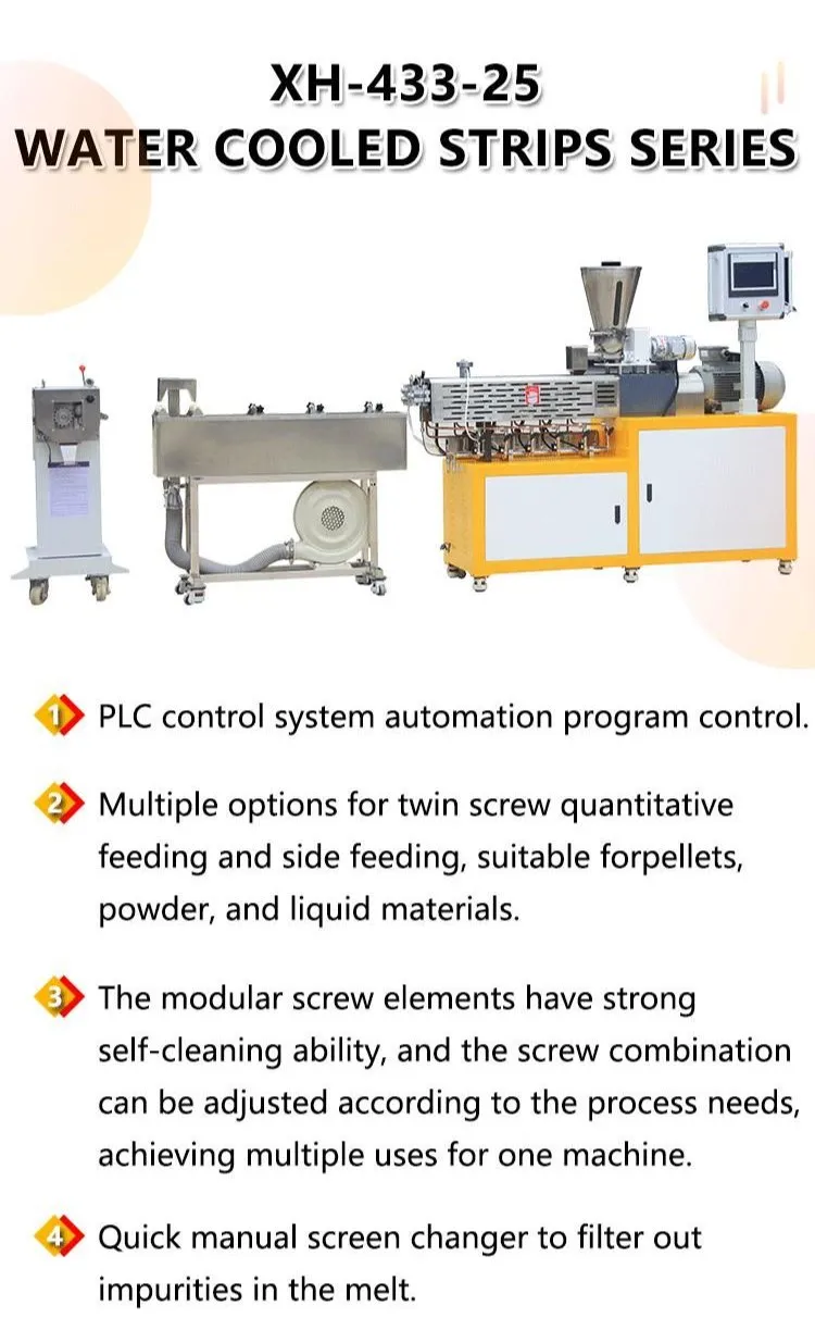 Linha de Granulação por Extrusão de Parafuso Duplo com Masterbatch de Alta Carga de Metal em Laboratório