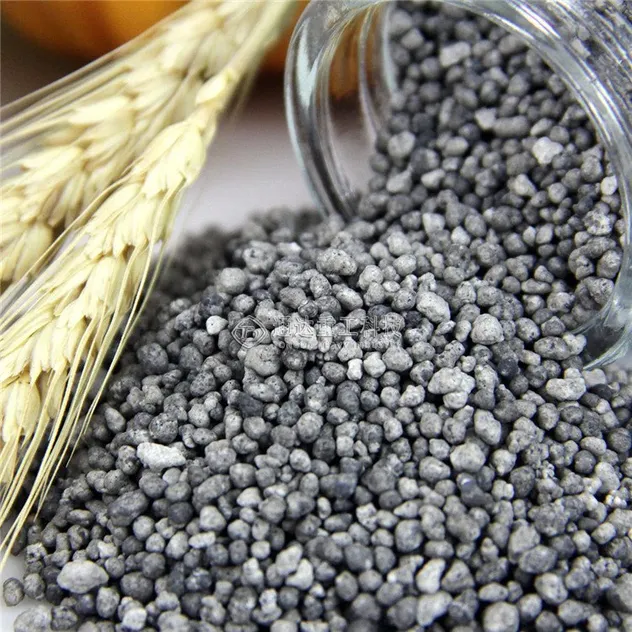 Equipamento de Fertilizante