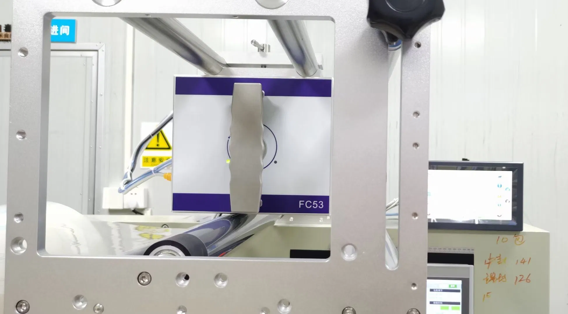 Máquina de Impressão por Transferência Térmica com Fita para Impressão em Filme Plástico para Embalagem Flexível
