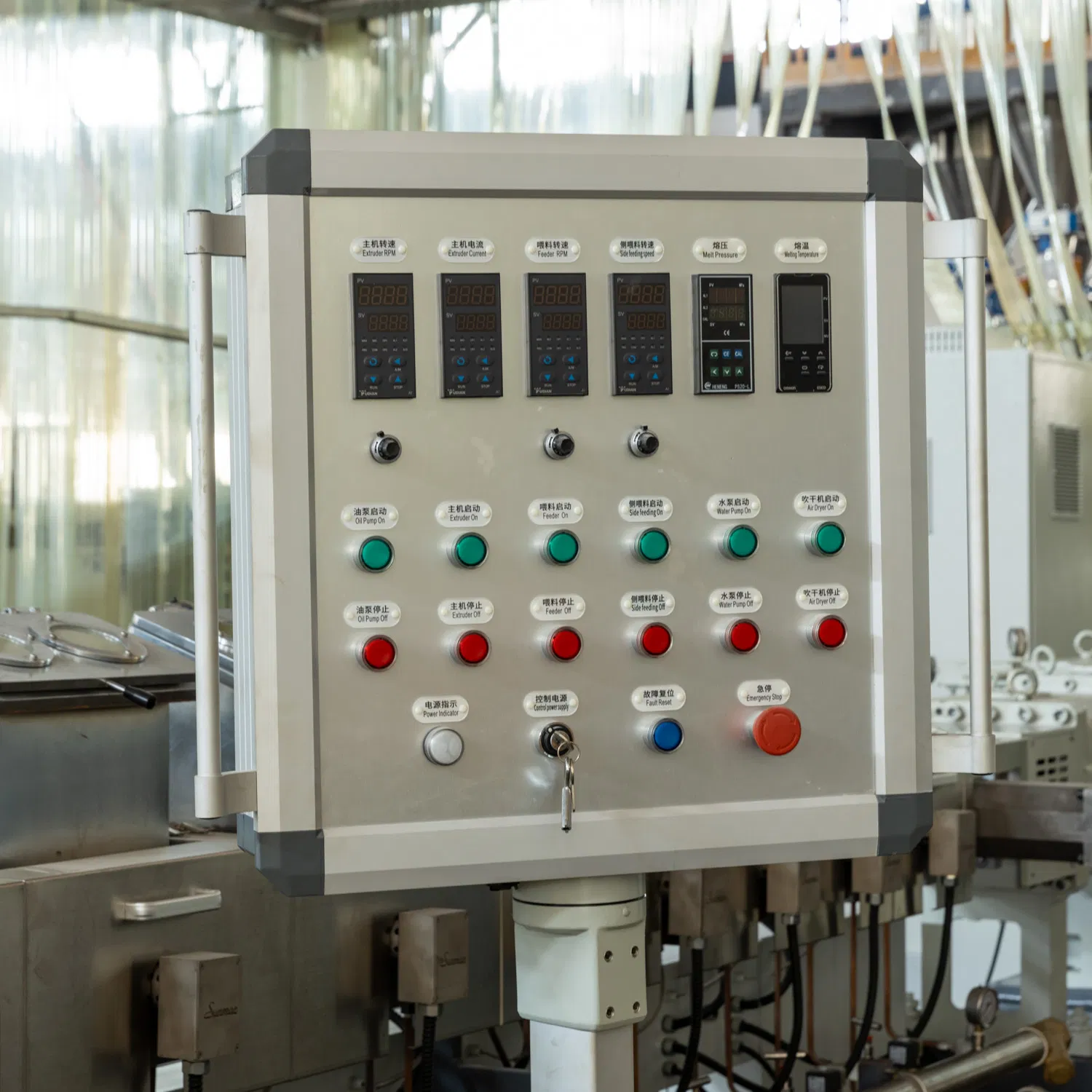 Linha de Extrusão de Pellets de Masterbatch Inovadora com Tecnologia de Granulação de Parafuso Duplo