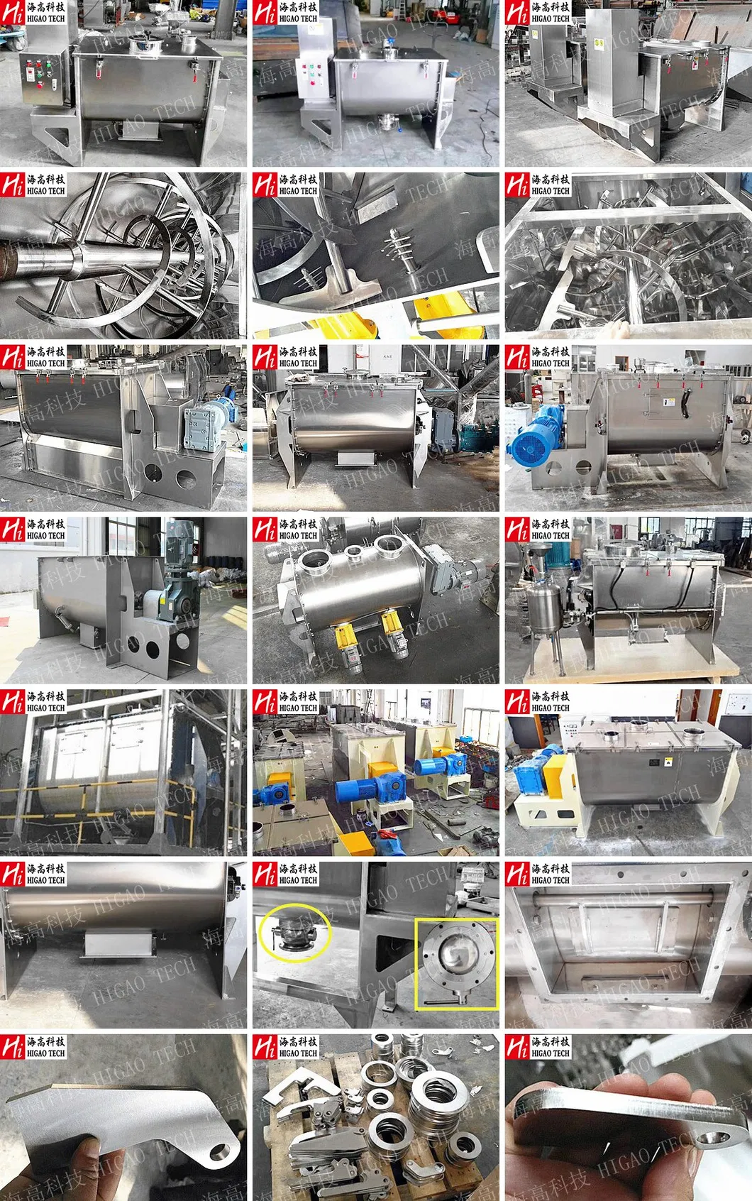Detalhes do Equipamento de Mistura de Pó de Farinha de Milho