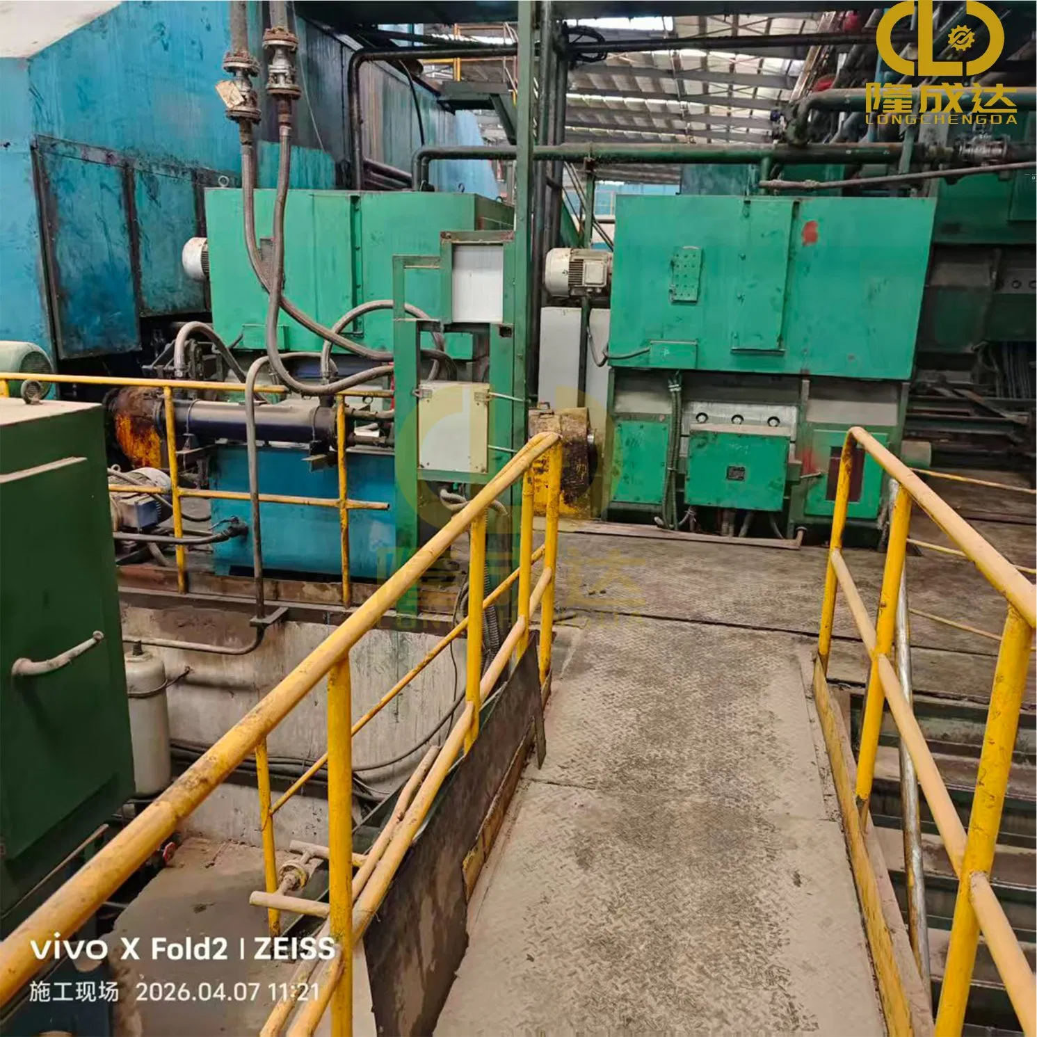 Unidade de Velocidade Reversível Sem Passos para Alimentação Suave de Materiais com Conversão de Frequência Sem Passos Sem Impacto de Partida Apressada 1150 6 Moinho Frio de Rolos
